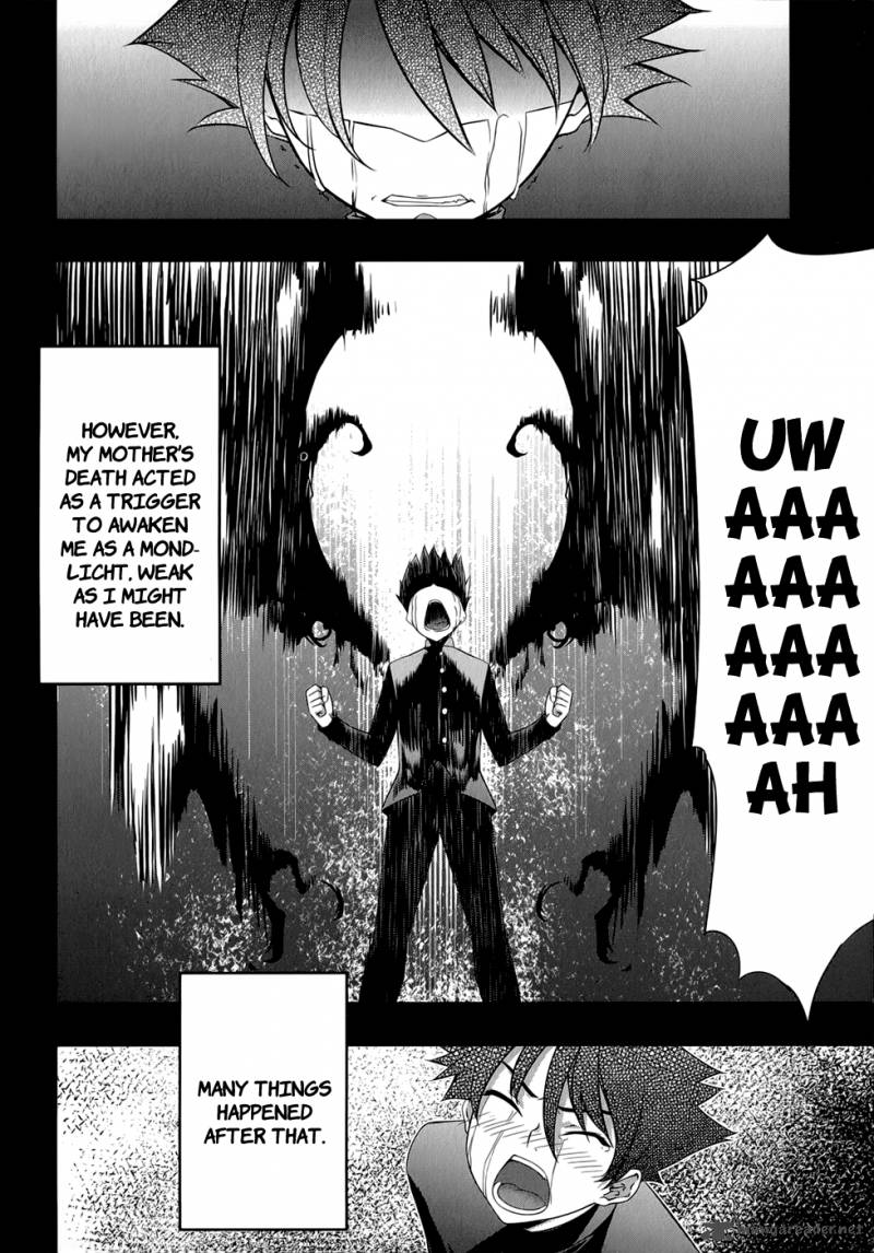 Mondlicht Tsuki No Tsubasa 30 11