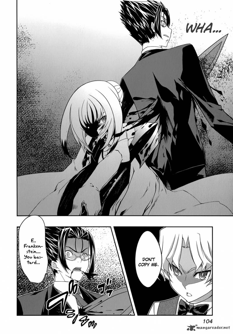 Mondlicht Tsuki No Tsubasa 30 13