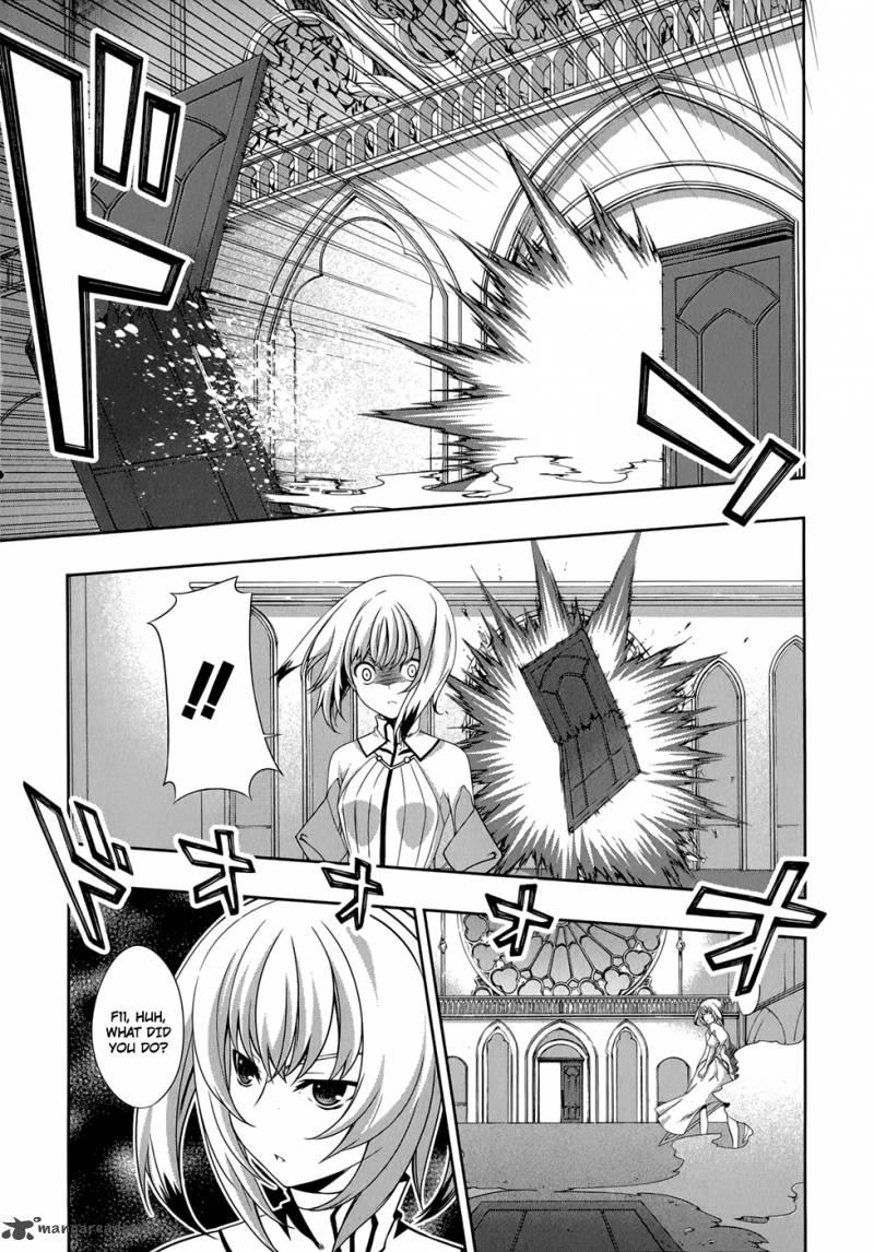 Mondlicht Tsuki No Tsubasa 30 17