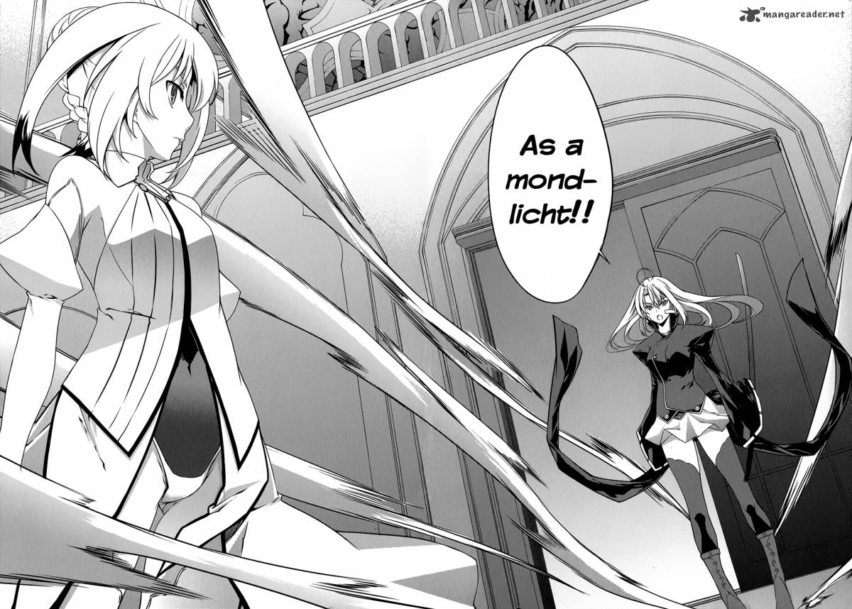 Mondlicht Tsuki No Tsubasa 30 19