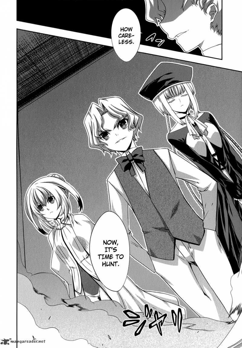 Mondlicht Tsuki No Tsubasa 30 3