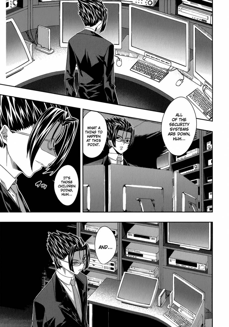 Mondlicht Tsuki No Tsubasa 30 4