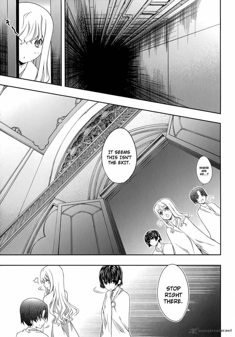 Mondlicht Tsuki No Tsubasa 30 6