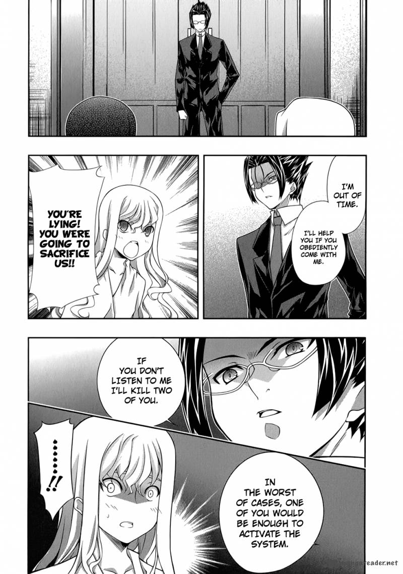 Mondlicht Tsuki No Tsubasa 30 7