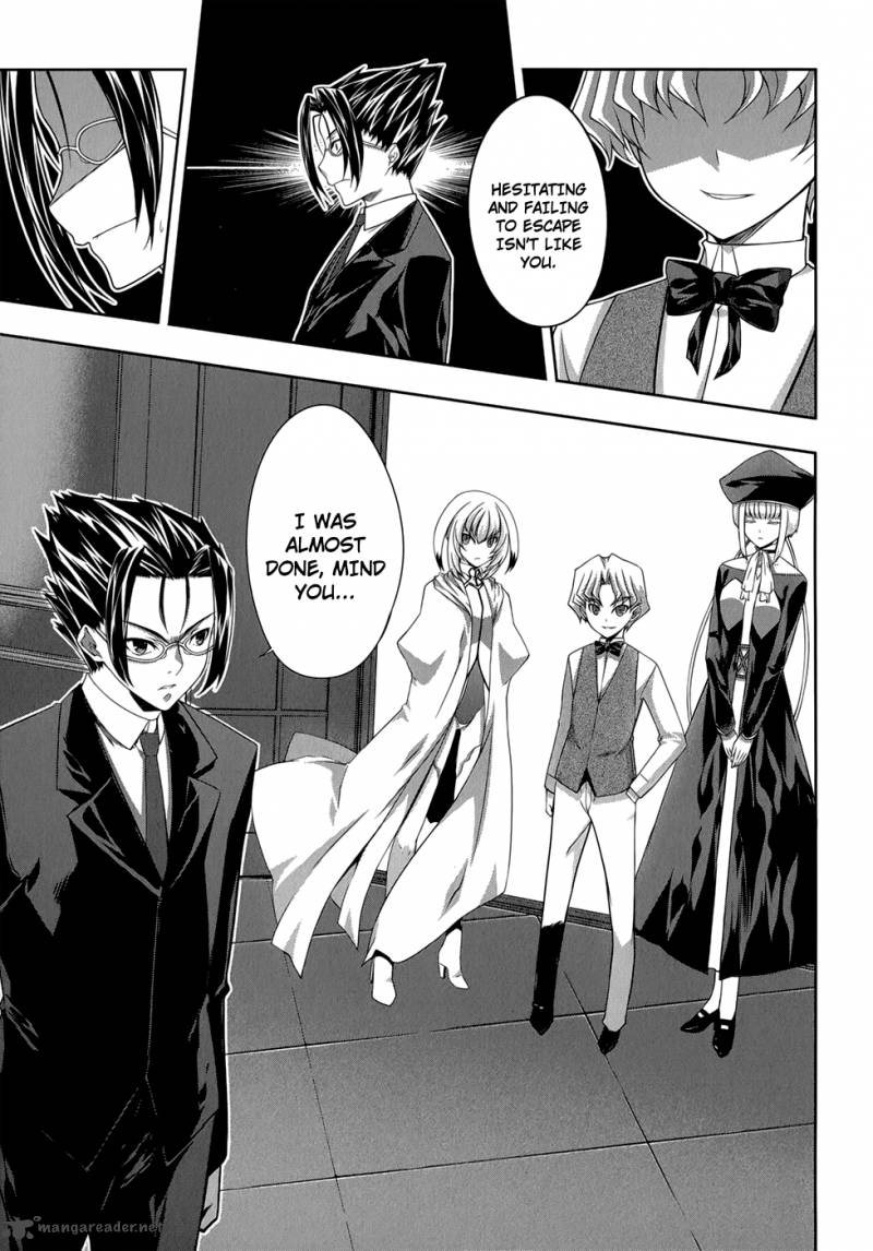 Mondlicht Tsuki No Tsubasa 30 8
