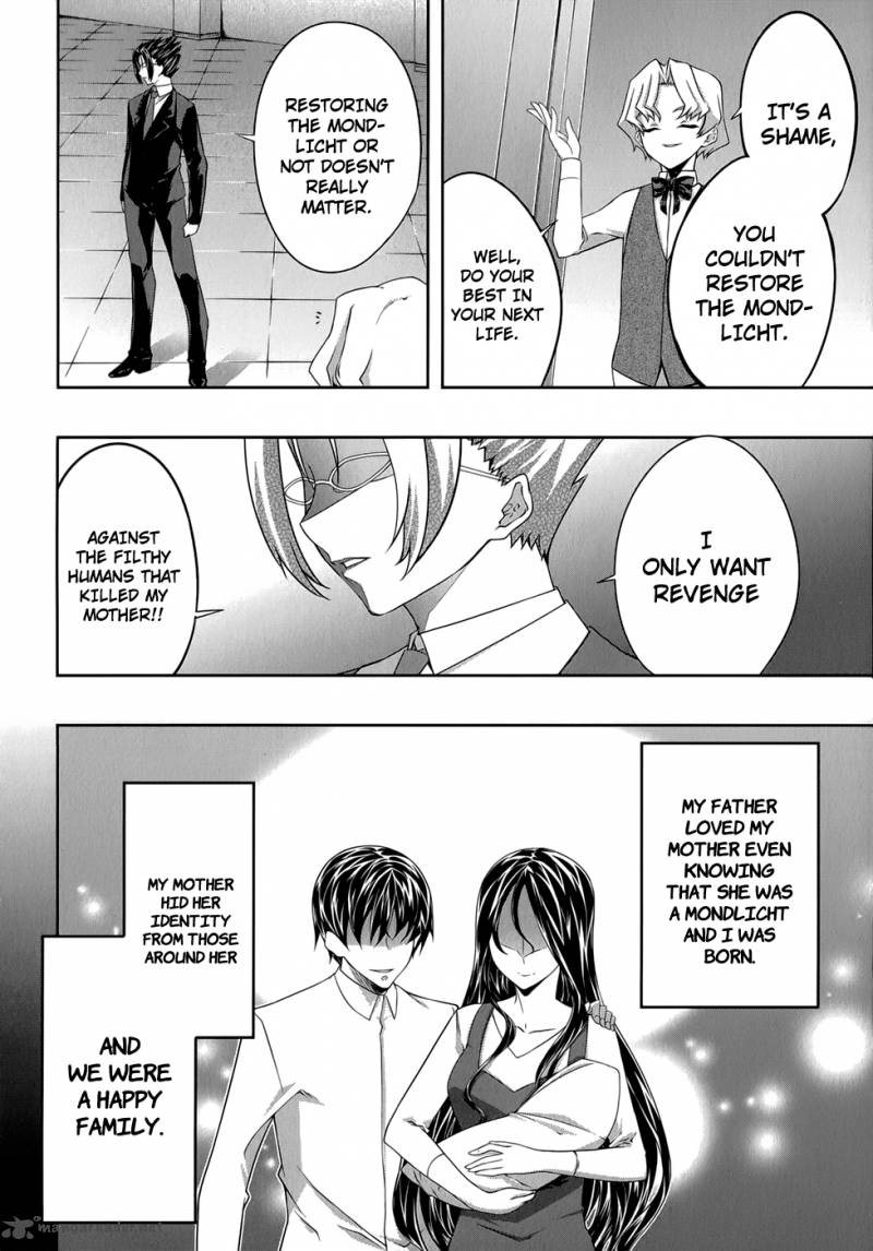 Mondlicht Tsuki No Tsubasa 30 9