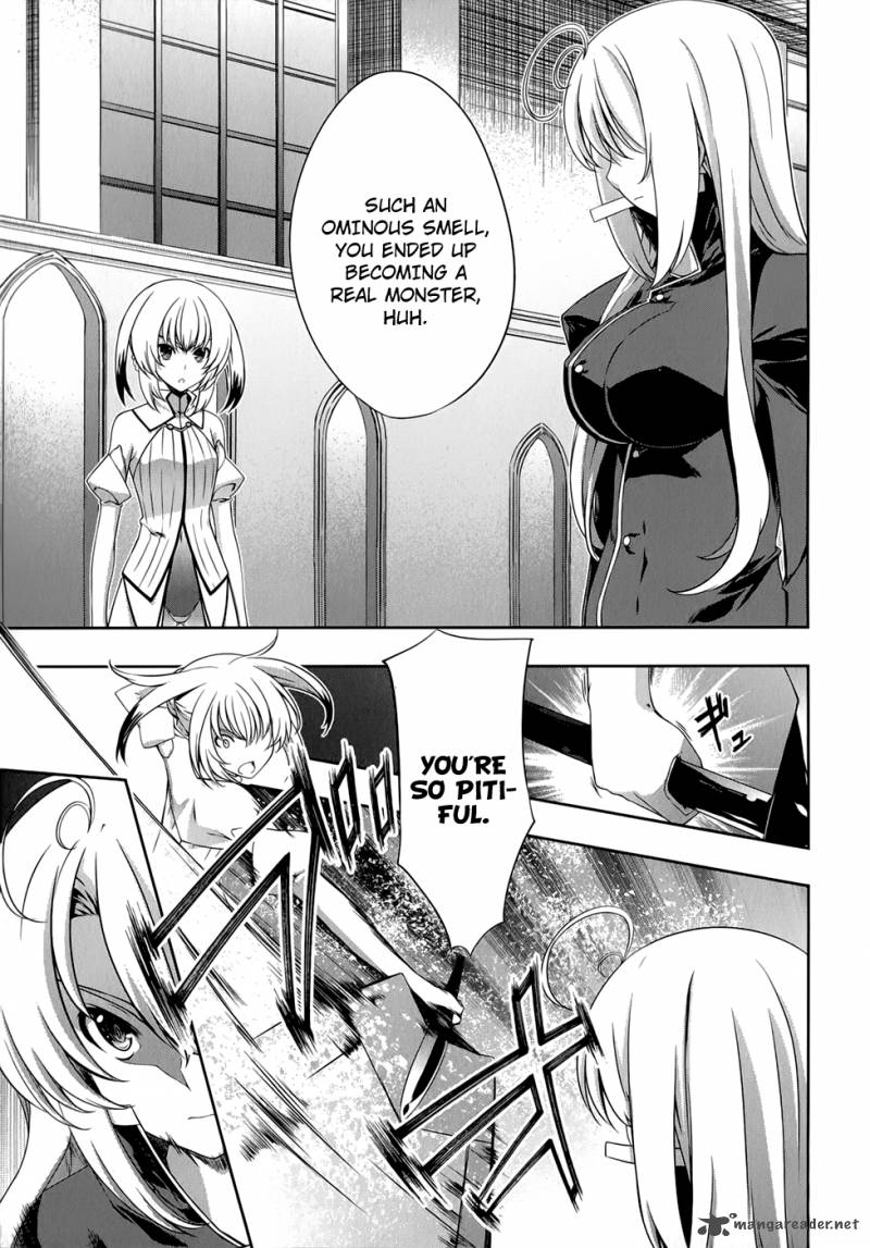 Mondlicht Tsuki No Tsubasa 31 10