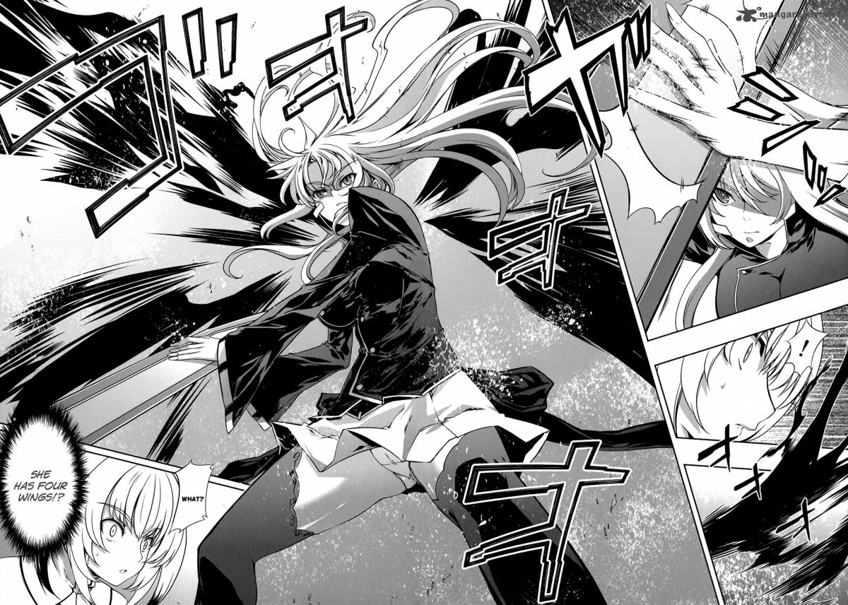 Mondlicht Tsuki No Tsubasa 31 11