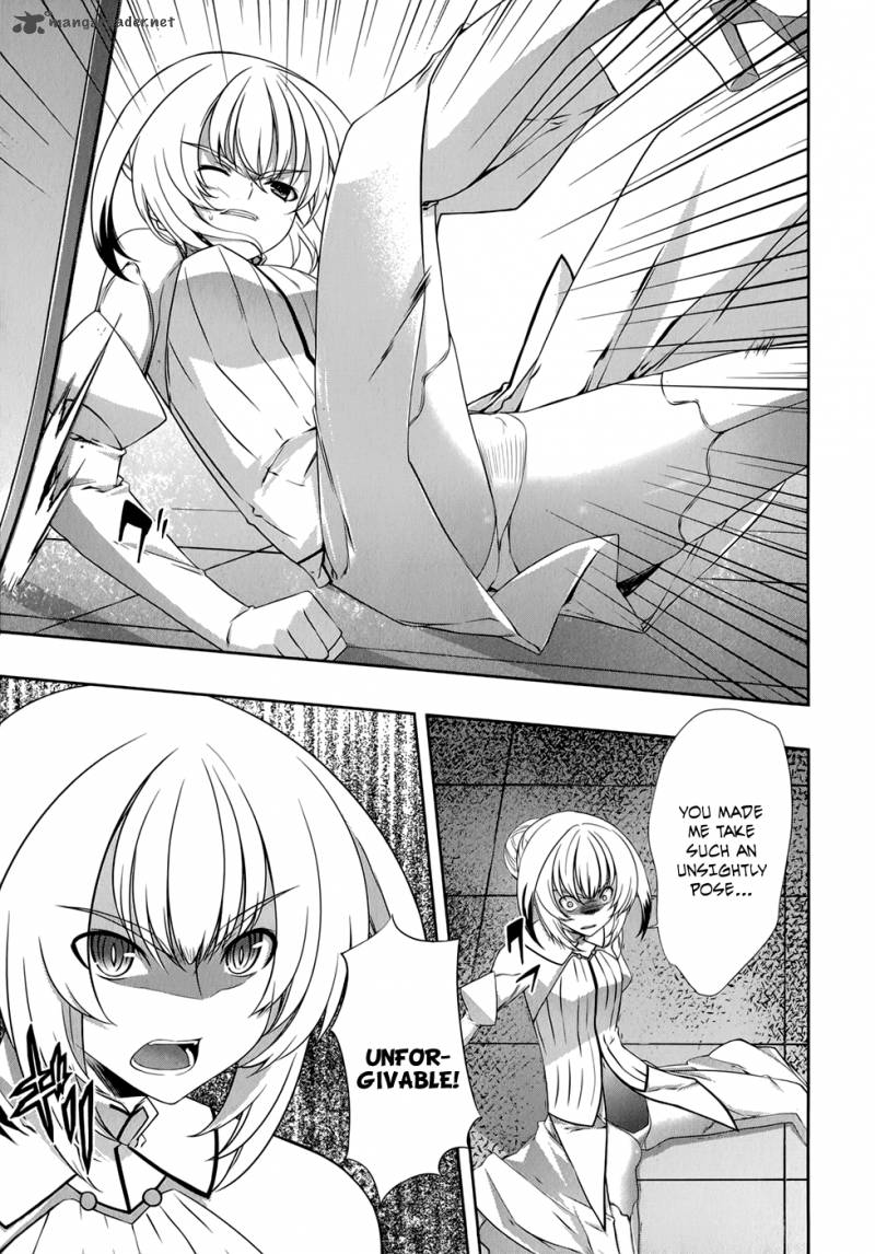 Mondlicht Tsuki No Tsubasa 31 13
