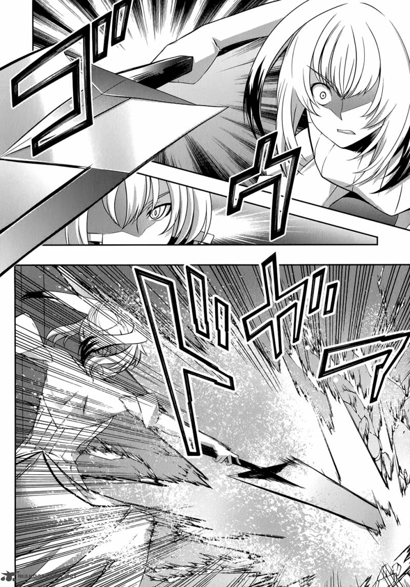 Mondlicht Tsuki No Tsubasa 31 14