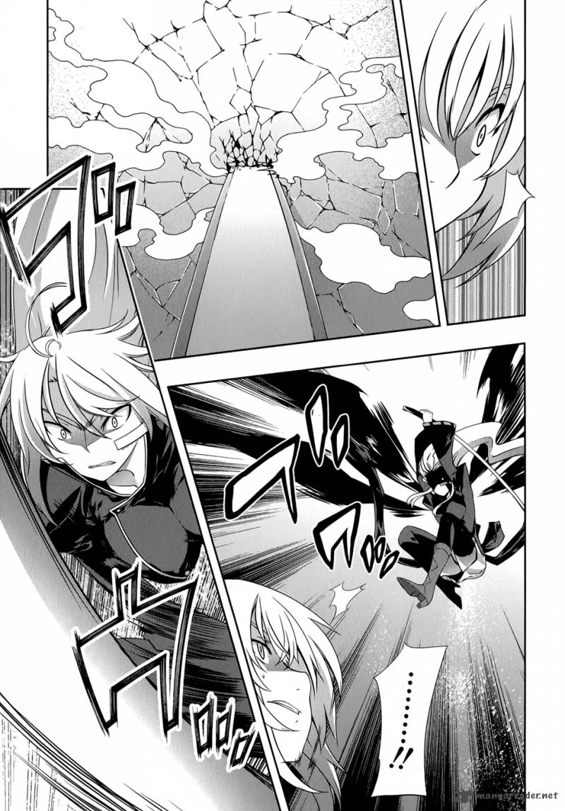 Mondlicht Tsuki No Tsubasa 31 15