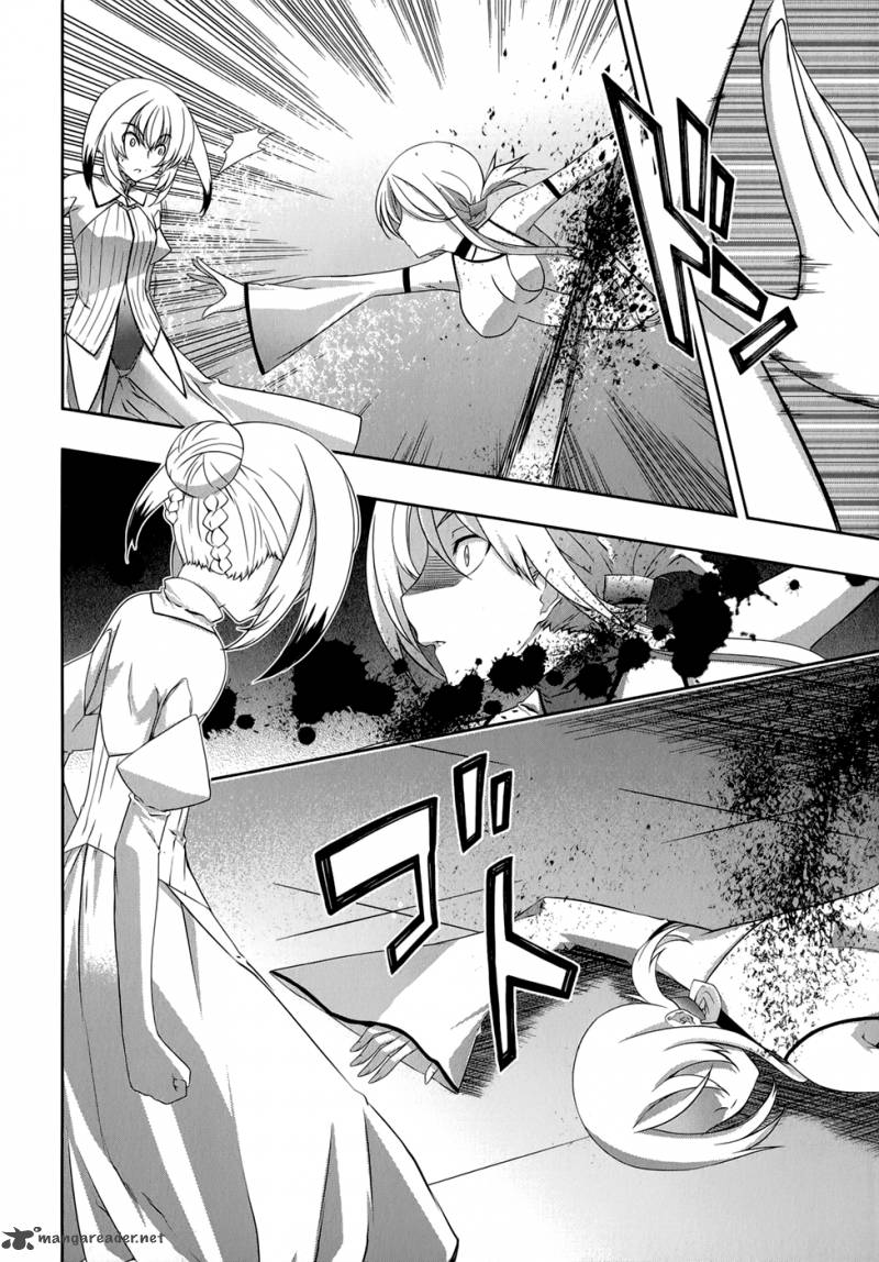 Mondlicht Tsuki No Tsubasa 31 16