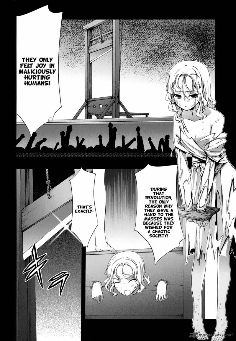 Mondlicht Tsuki No Tsubasa 31 18