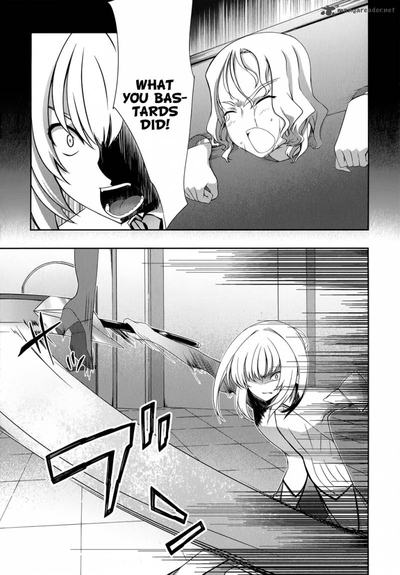 Mondlicht Tsuki No Tsubasa 31 19