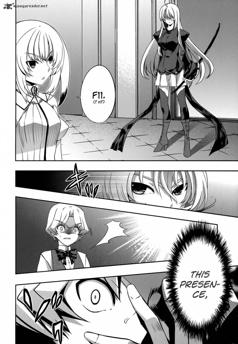 Mondlicht Tsuki No Tsubasa 31 3