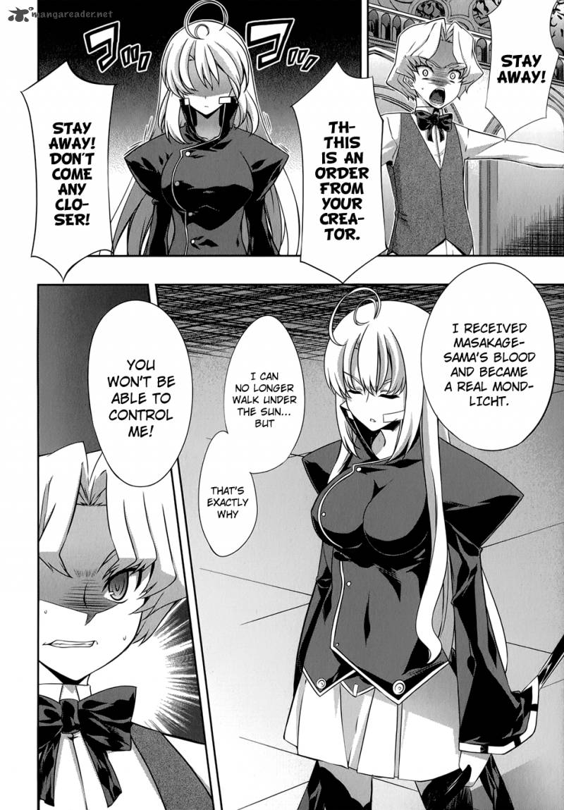 Mondlicht Tsuki No Tsubasa 31 5