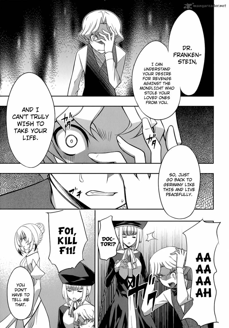 Mondlicht Tsuki No Tsubasa 31 6