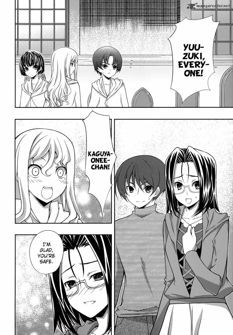 Mondlicht Tsuki No Tsubasa 31 7