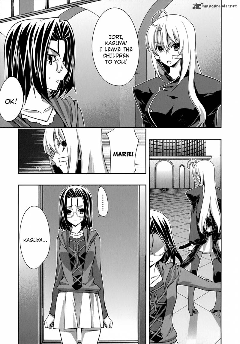 Mondlicht Tsuki No Tsubasa 31 8