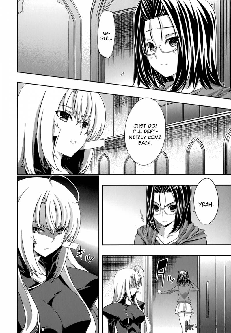 Mondlicht Tsuki No Tsubasa 31 9
