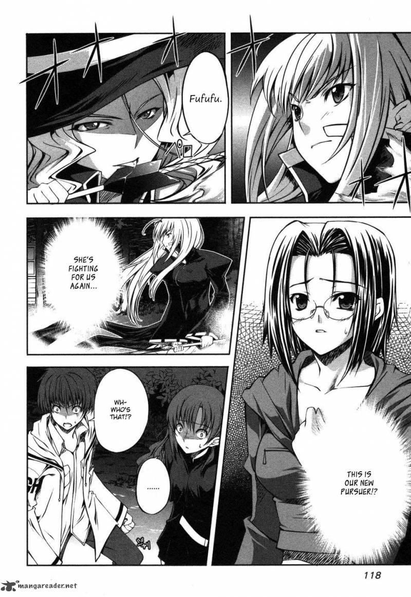 Mondlicht Tsuki No Tsubasa 4 10