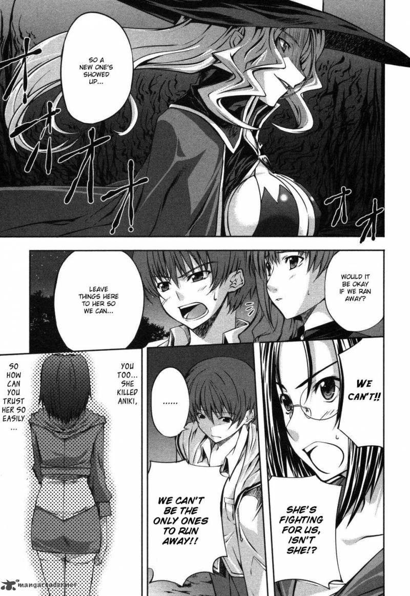 Mondlicht Tsuki No Tsubasa 4 11