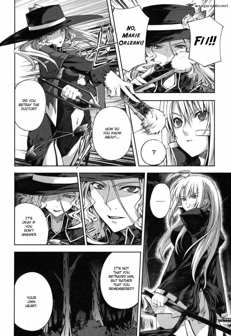 Mondlicht Tsuki No Tsubasa 4 12