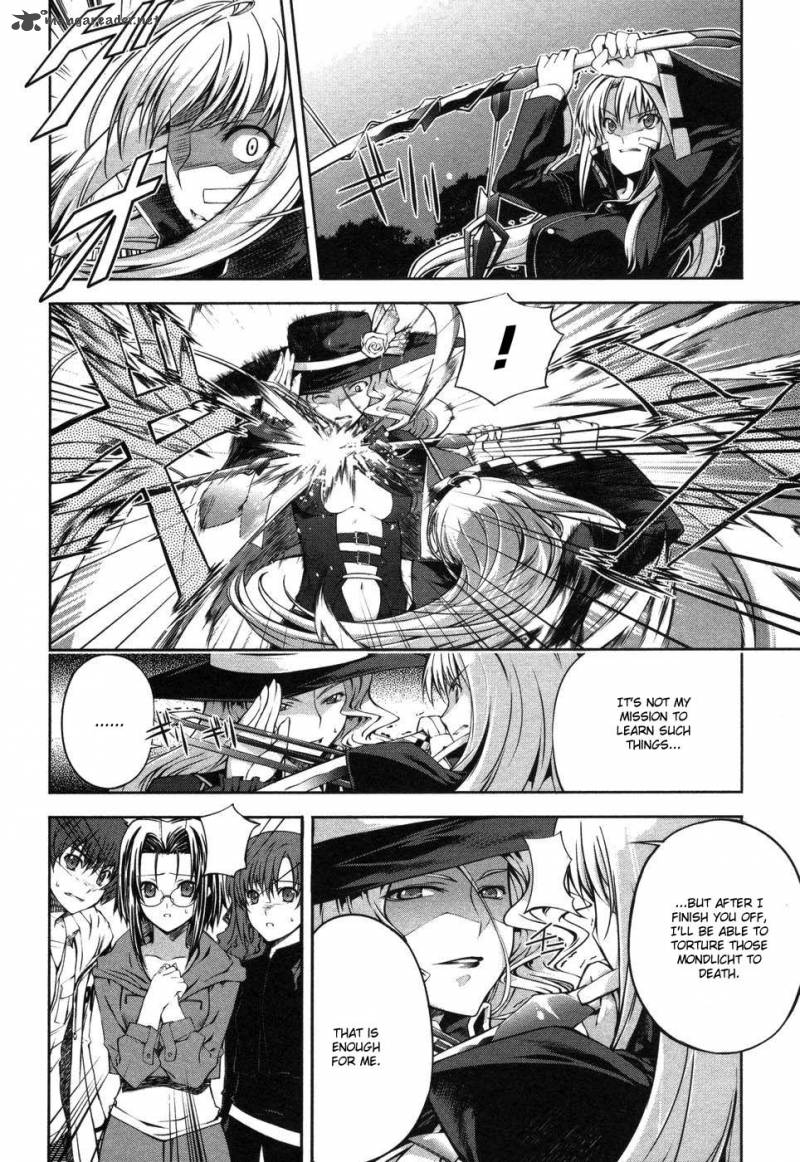 Mondlicht Tsuki No Tsubasa 4 14