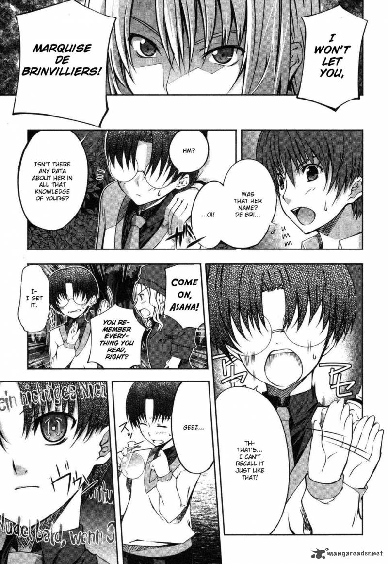 Mondlicht Tsuki No Tsubasa 4 15