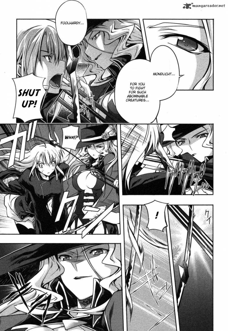 Mondlicht Tsuki No Tsubasa 4 19