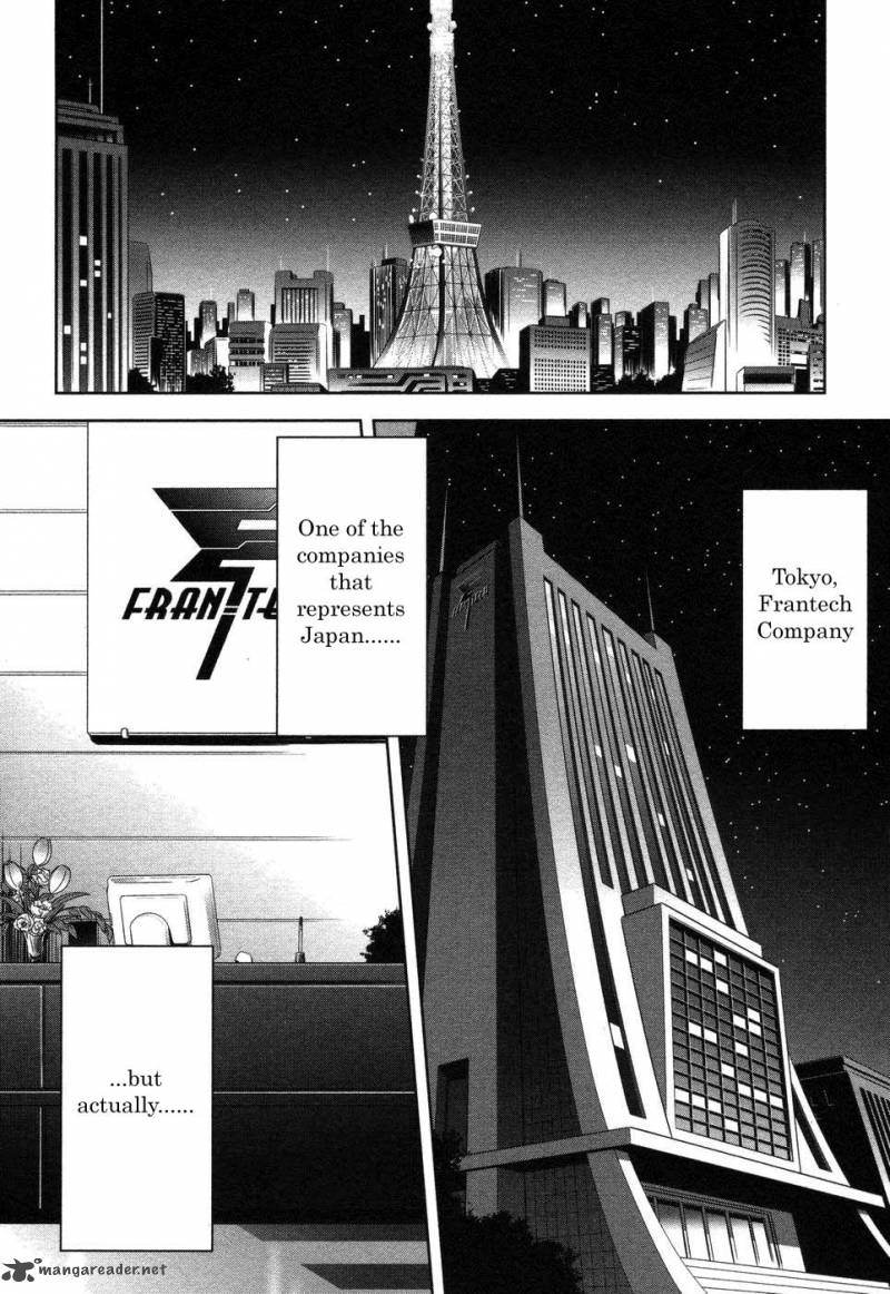 Mondlicht Tsuki No Tsubasa 4 2