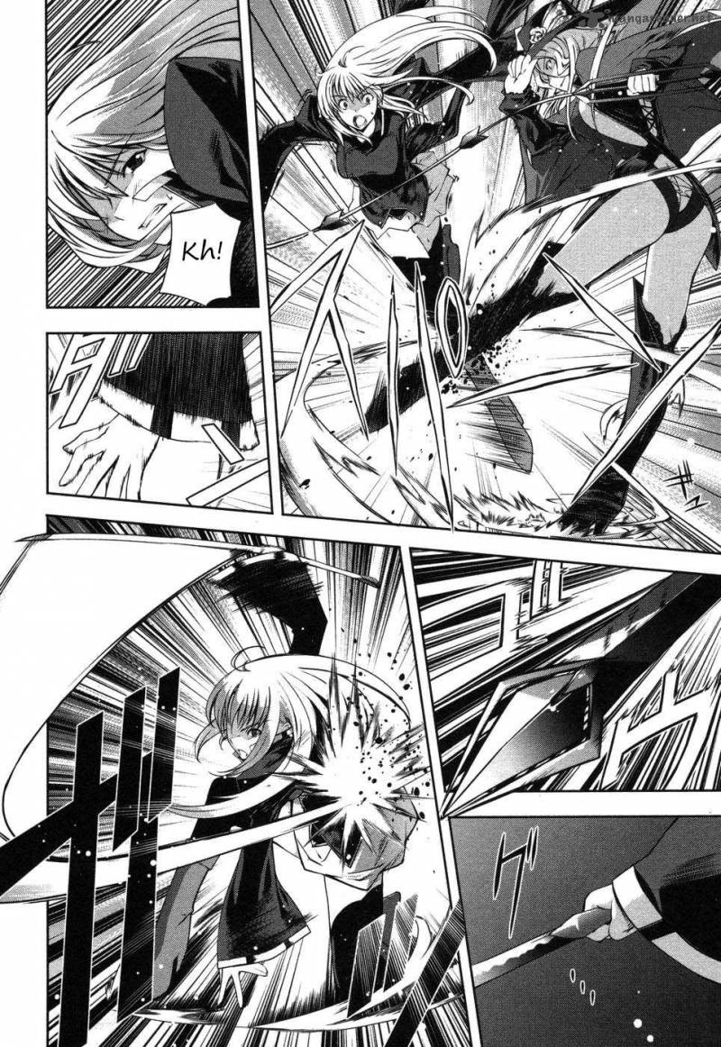 Mondlicht Tsuki No Tsubasa 4 20