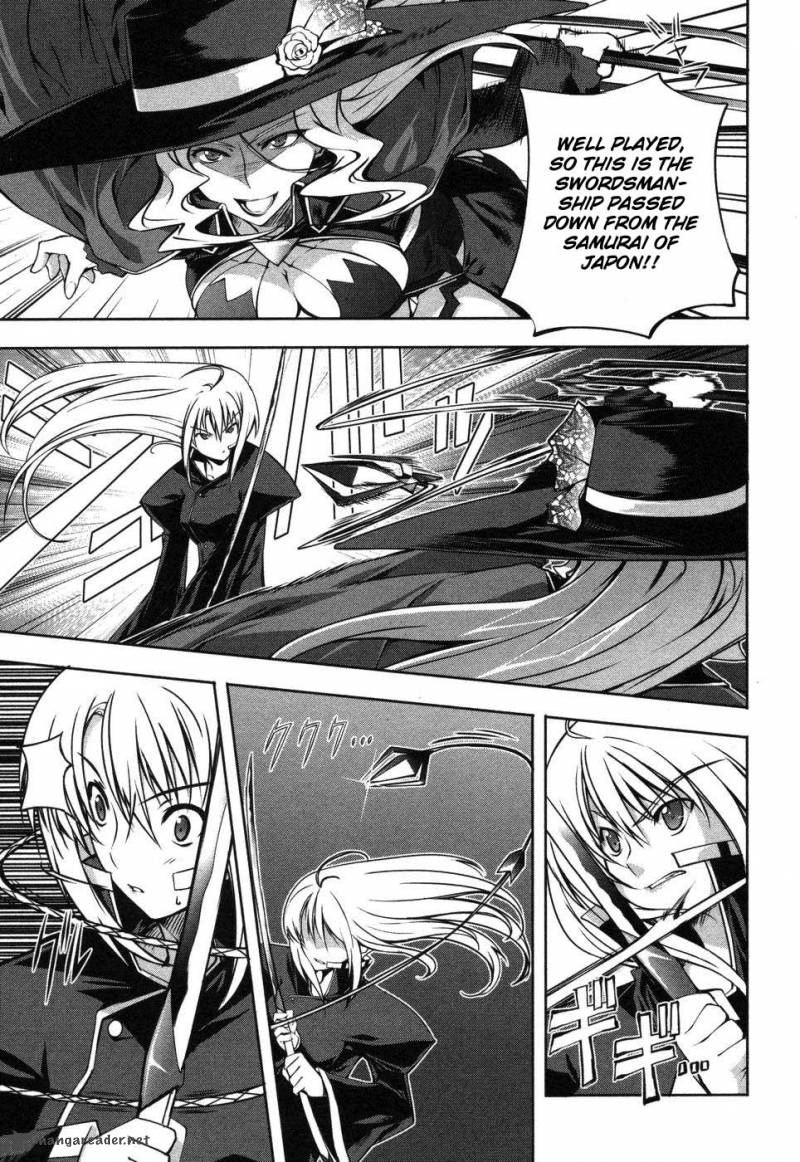 Mondlicht Tsuki No Tsubasa 4 21