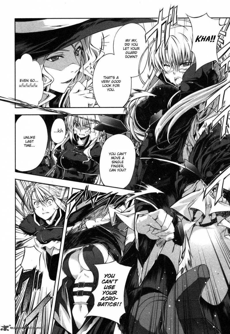 Mondlicht Tsuki No Tsubasa 4 22