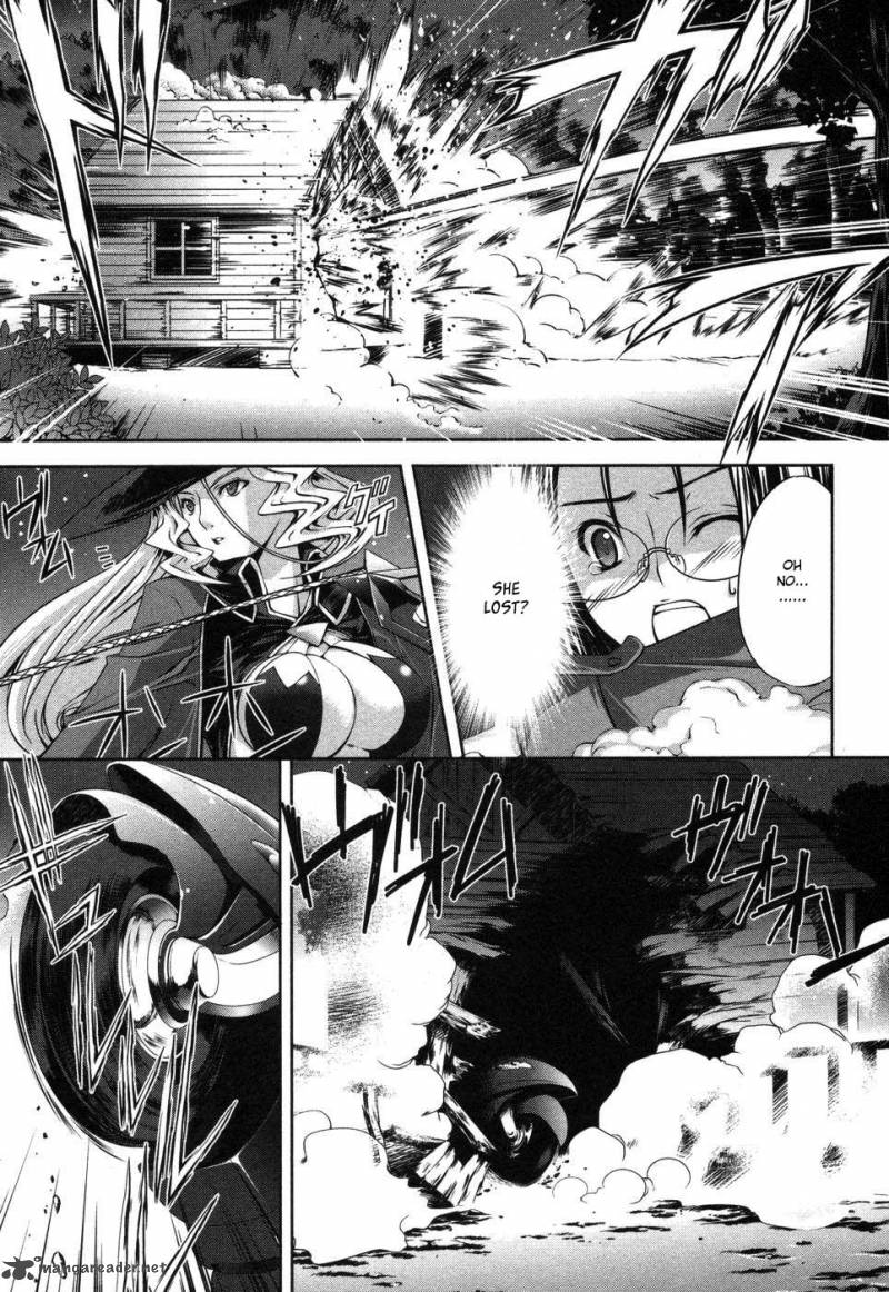 Mondlicht Tsuki No Tsubasa 4 23