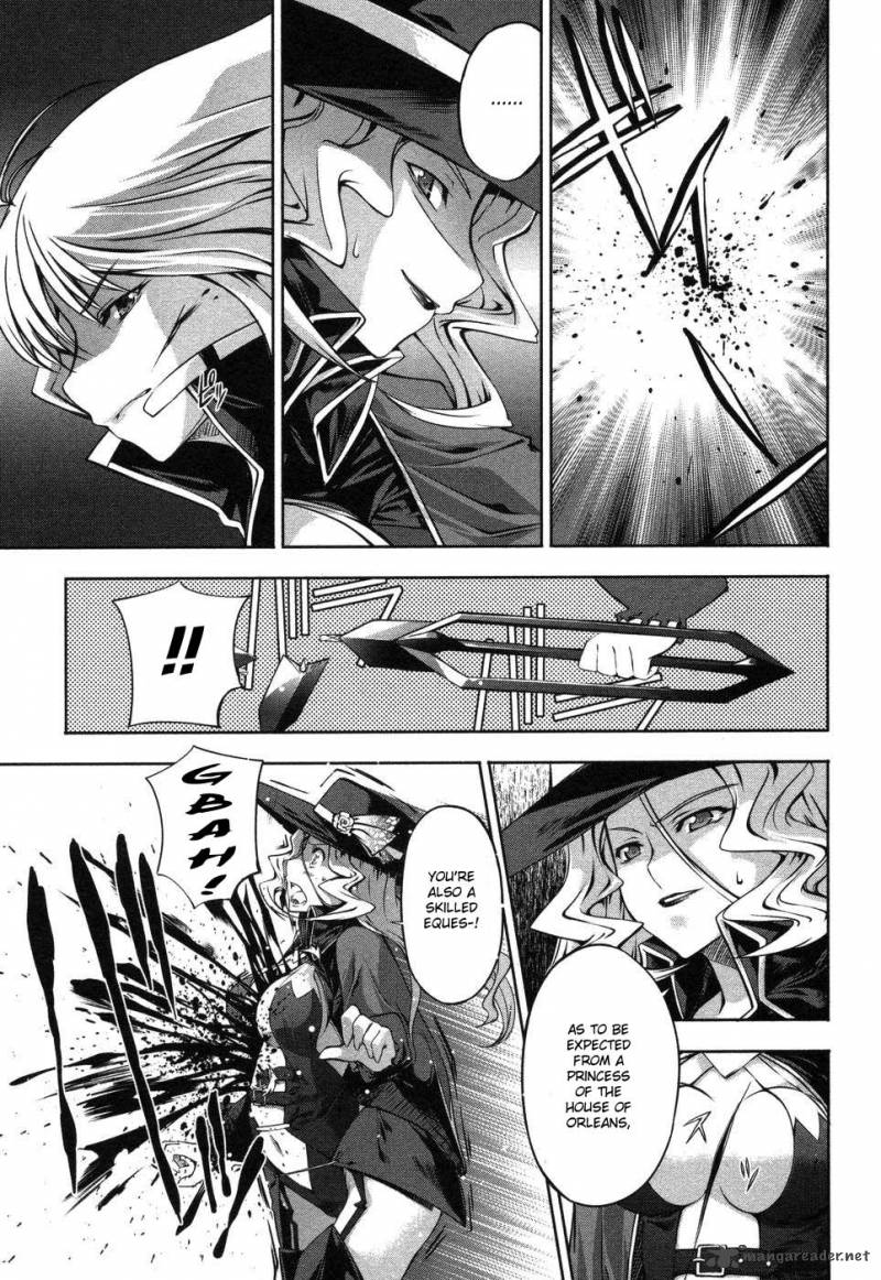 Mondlicht Tsuki No Tsubasa 4 25