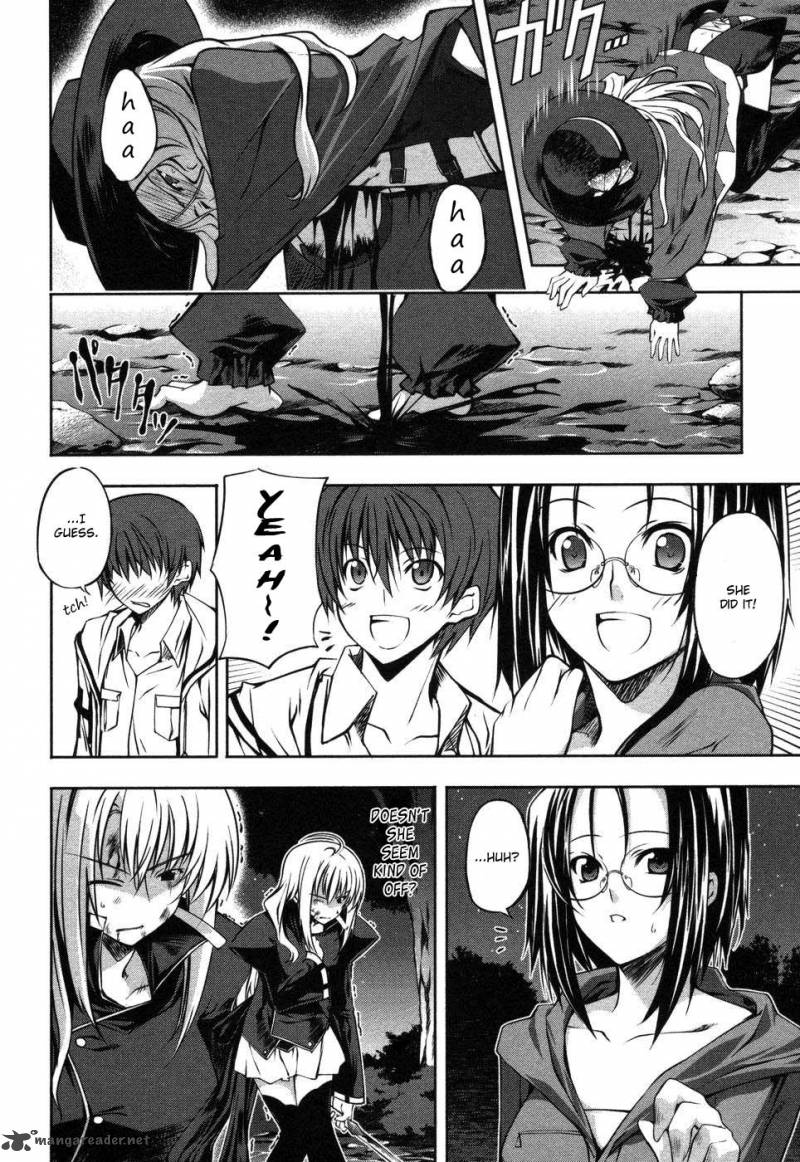 Mondlicht Tsuki No Tsubasa 4 26