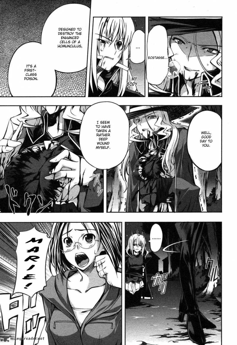 Mondlicht Tsuki No Tsubasa 4 27