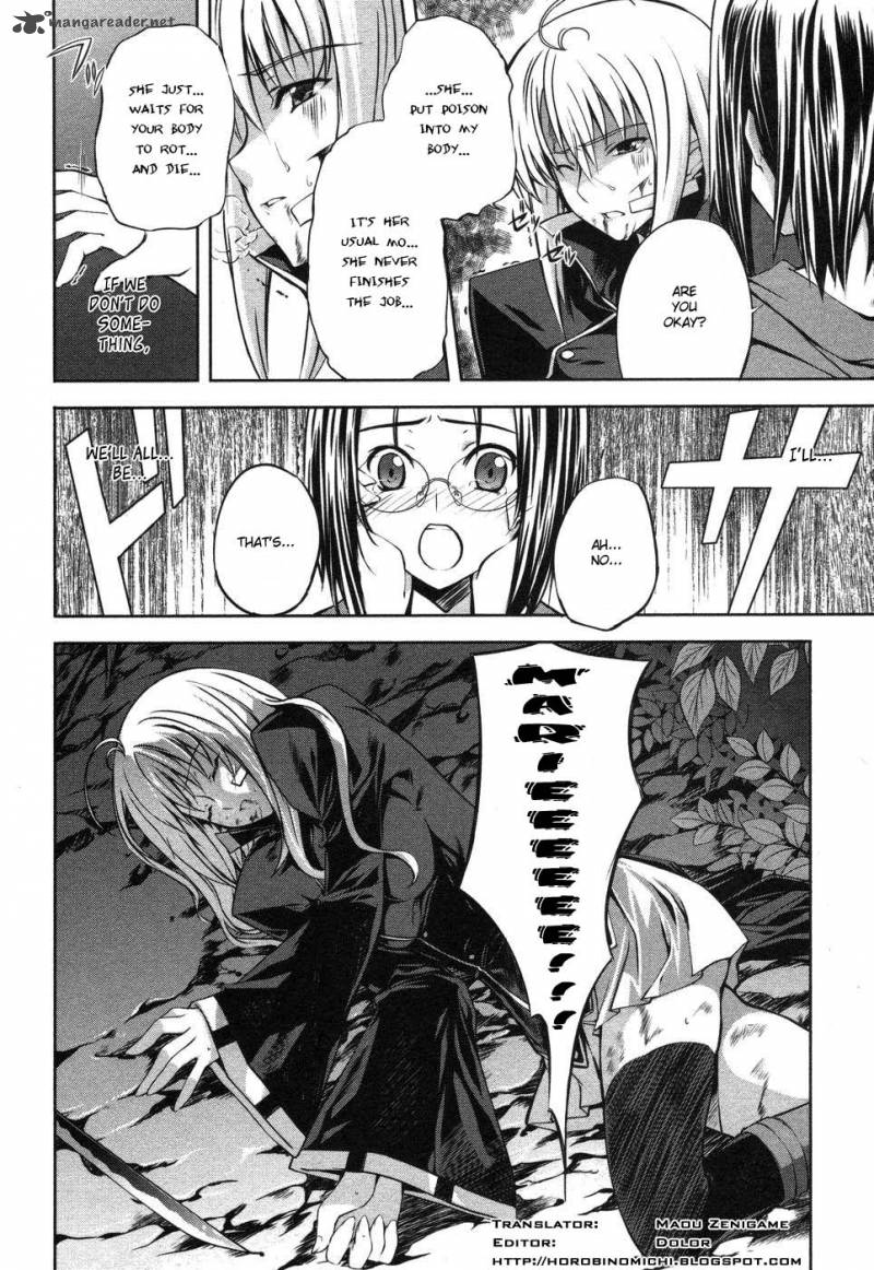 Mondlicht Tsuki No Tsubasa 4 28