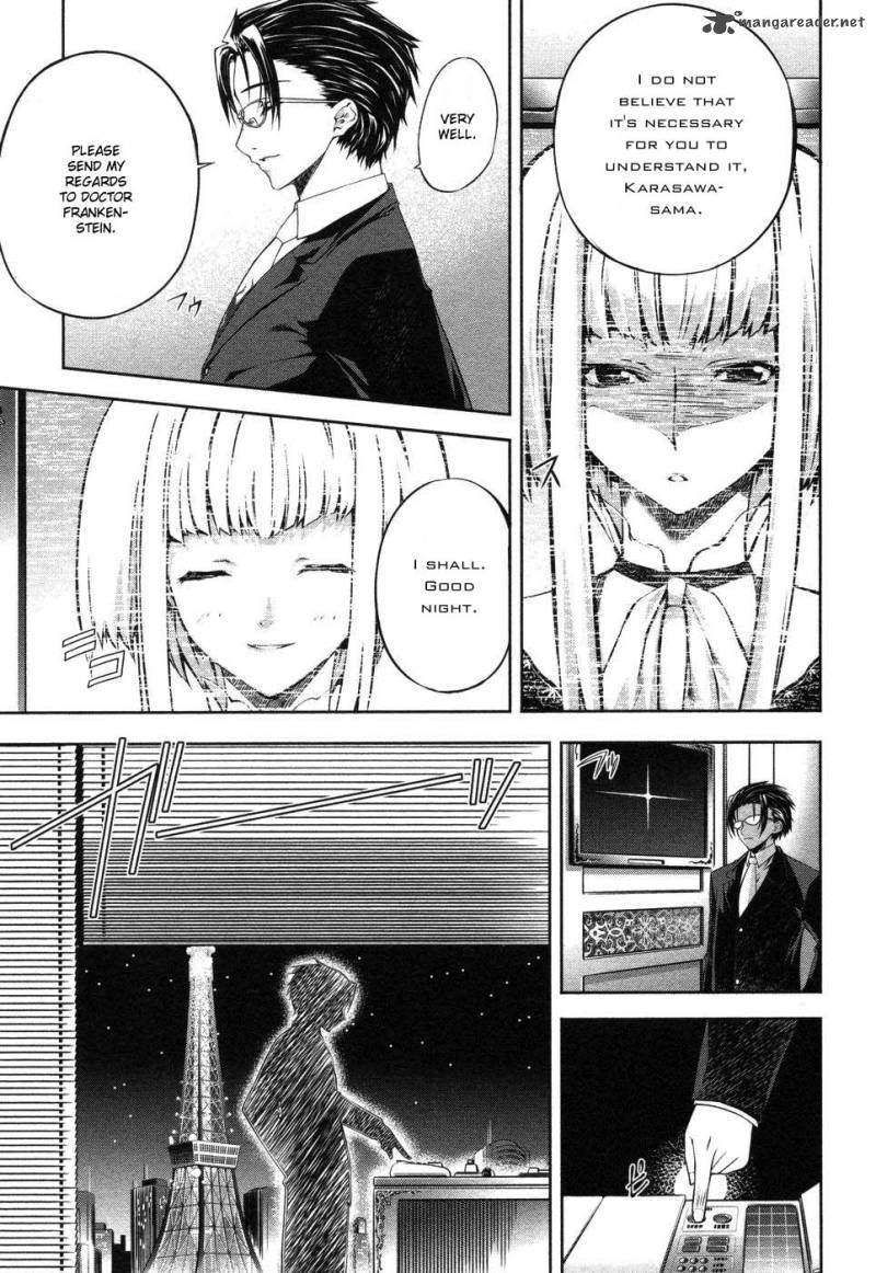 Mondlicht Tsuki No Tsubasa 4 5