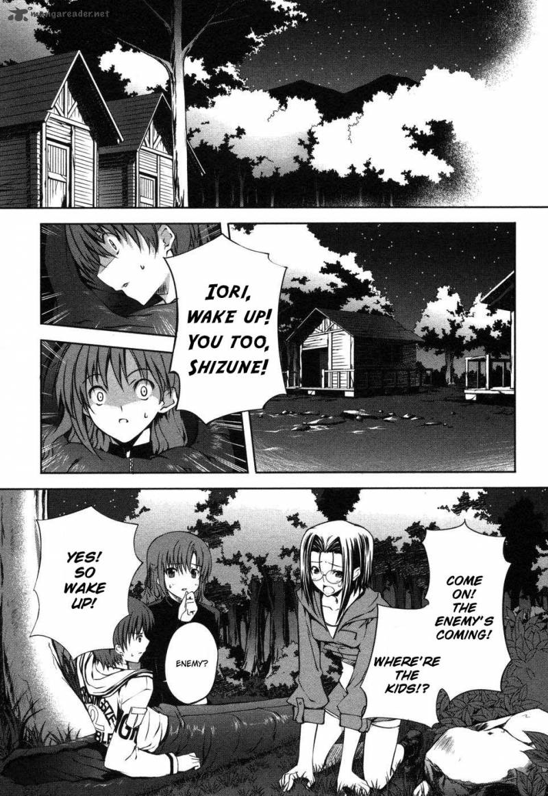 Mondlicht Tsuki No Tsubasa 4 7
