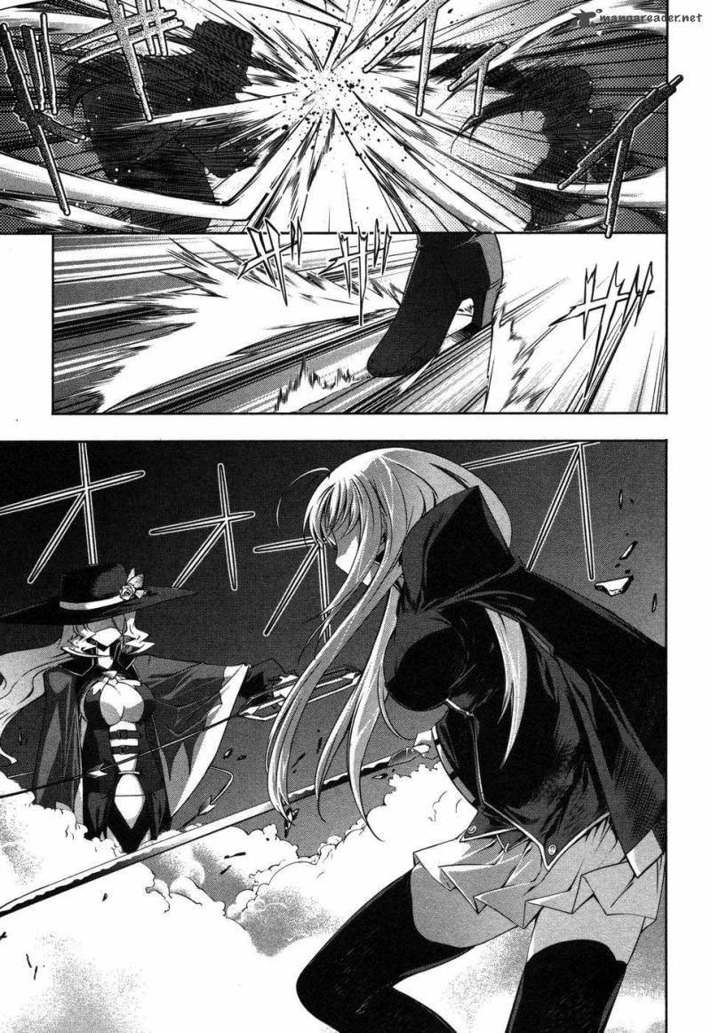 Mondlicht Tsuki No Tsubasa 4 9