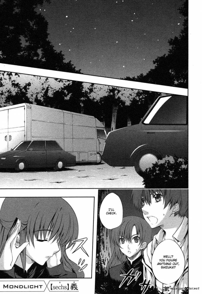 Mondlicht Tsuki No Tsubasa 6 1