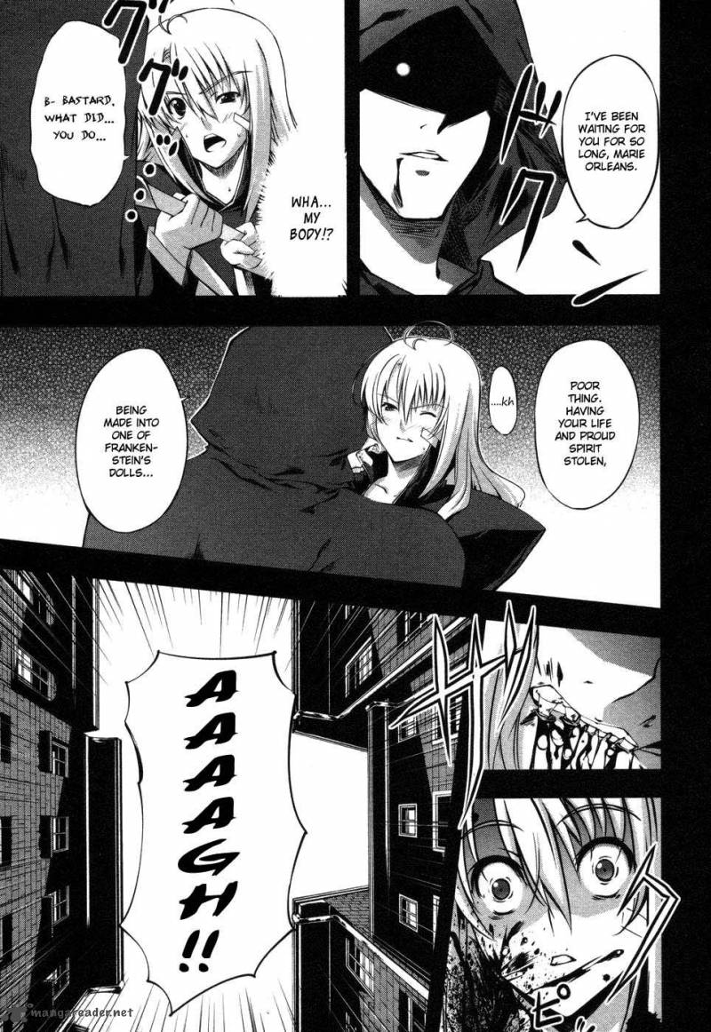 Mondlicht Tsuki No Tsubasa 6 11