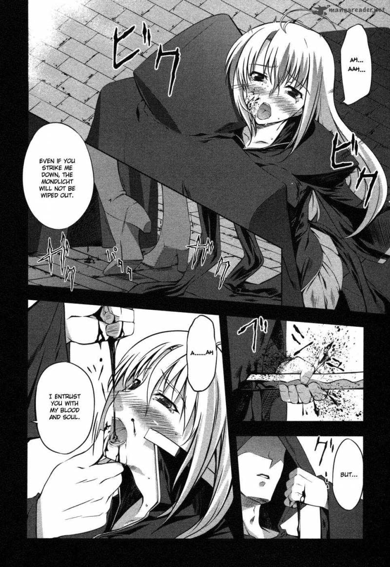 Mondlicht Tsuki No Tsubasa 6 12