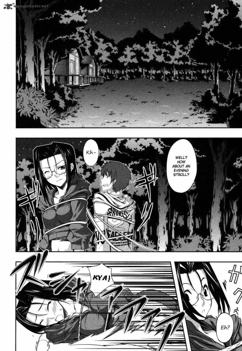 Mondlicht Tsuki No Tsubasa 6 14