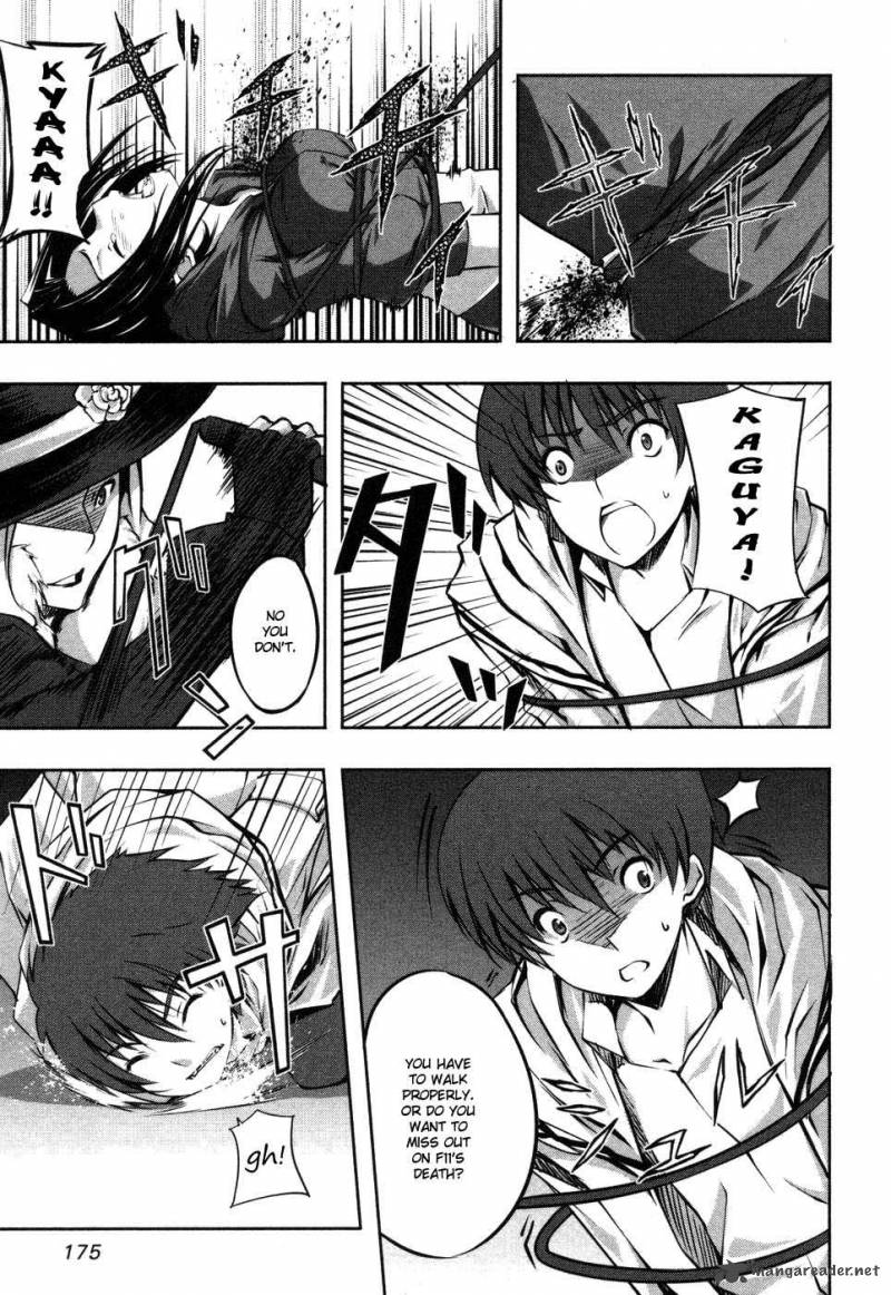 Mondlicht Tsuki No Tsubasa 6 15