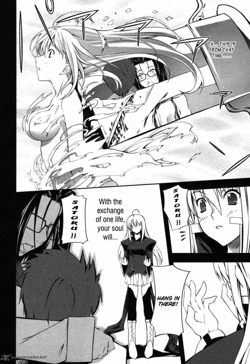 Mondlicht Tsuki No Tsubasa 6 20
