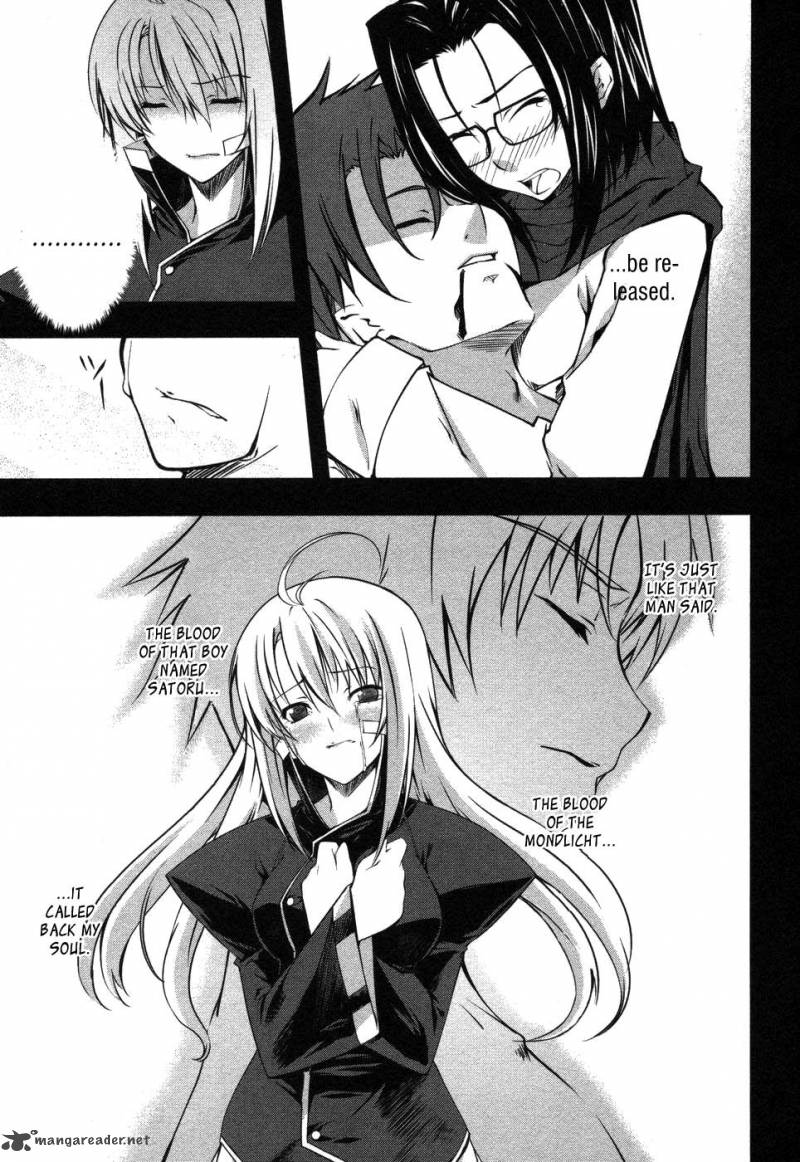 Mondlicht Tsuki No Tsubasa 6 21