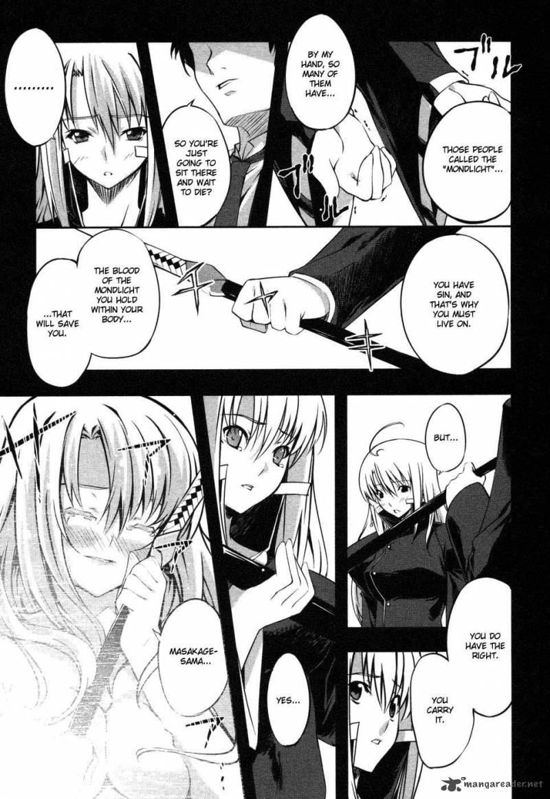 Mondlicht Tsuki No Tsubasa 6 23